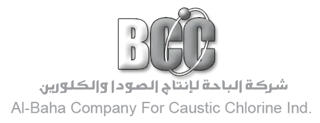 AL-BAHA COMPANY FOR CAUSTIC-CHLORINE IND. BECOMES NEW PARTNER
